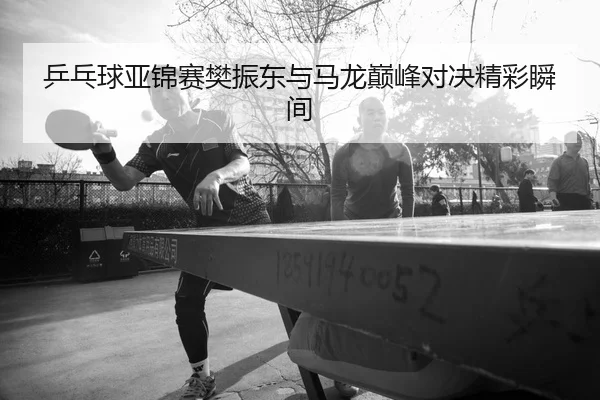 img_1787762065275_139_0_539.jpg（Kaiyun）